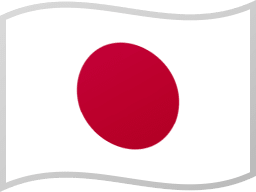 Japonés