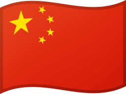 Chinese